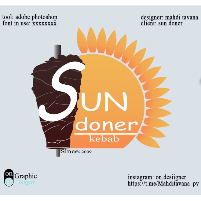پروژه برند Sun doner